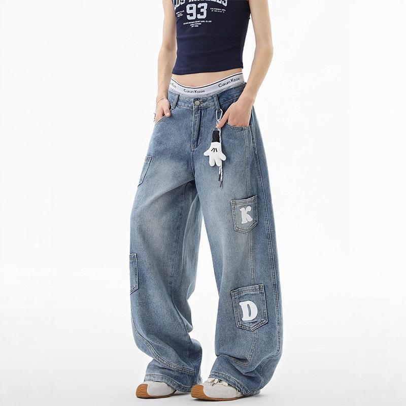 JYL Men's Flare Jeans American Trendy Street Letter Print Washed Denim Pants