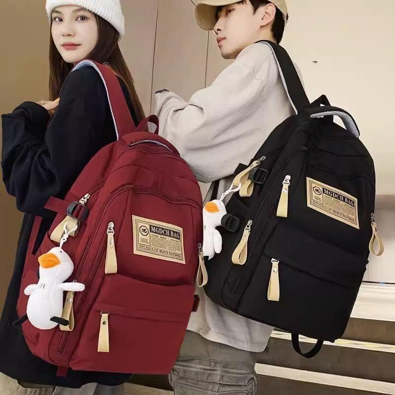 Backpack Simple Female College Student School Bag College Trend Junior High School Couple High School Student Backpack