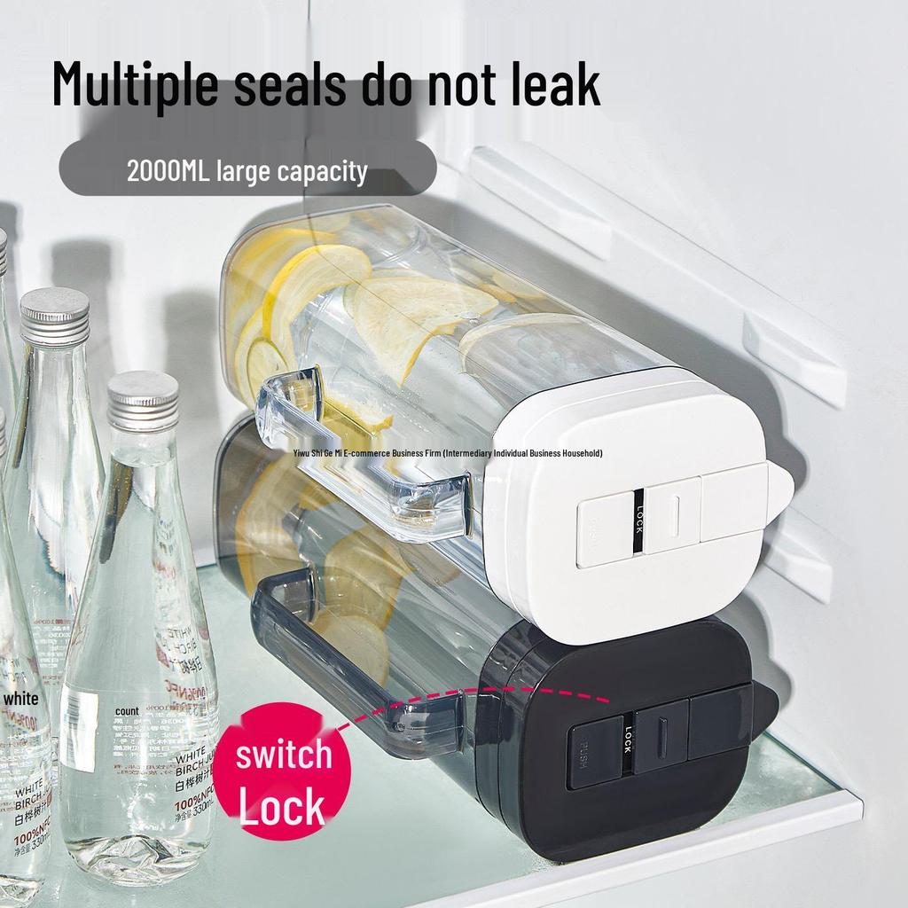 Large Capacity Flip-Top Plastic Water Jug for Refrigerator Door - Ideal for Juice, Tea, Cold Brew, and Ice-Drip.