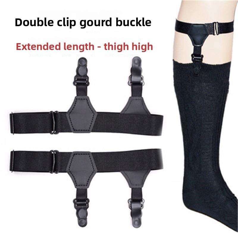 Sock Clip Women Men Jk Fashion Stockings Buckle With Metal Clasp For Winter Use