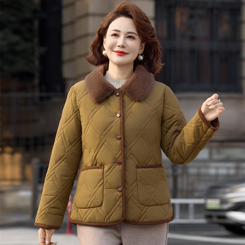 Women's Fashion Padded Winter Coat