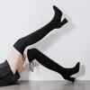 Over Knee Skinny High Heel Boots Women's Retro Round Head Coarse Heel Western Cowboy Boots Frosted 2025 Autumn New