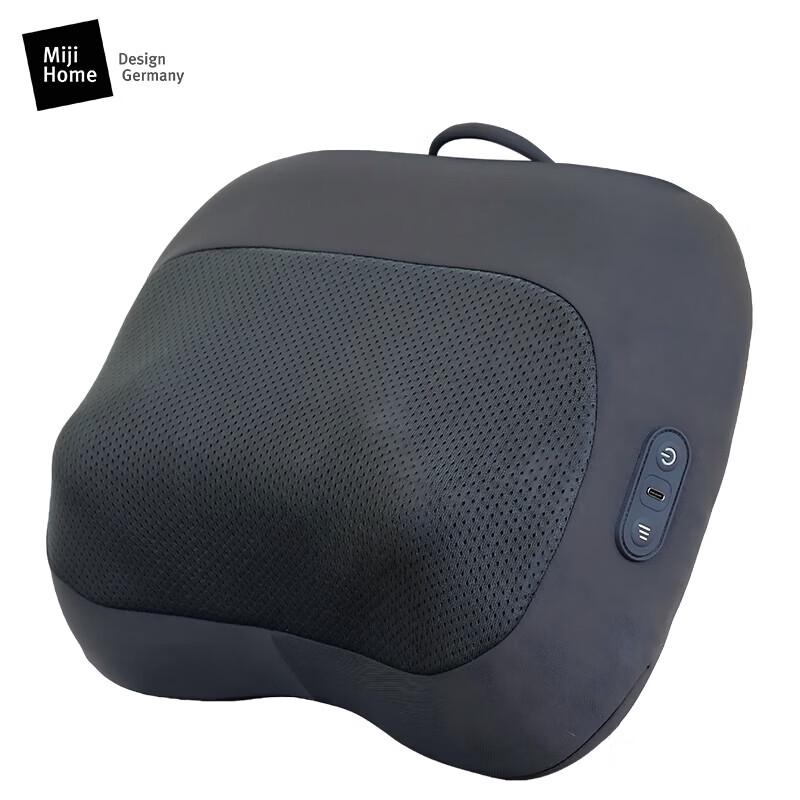 

MIJI Portable Lumbar and Back Massager with Heat CN plug (adapter included)