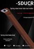 95° CNC Lathe Tool Holder for Inner Hole & Circle, Spring Steel Boring Tool S08K10/16/20R-SDUC.