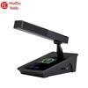 HuiDu BA-3820 Wired Digital Conference Microphone System (CN Version)