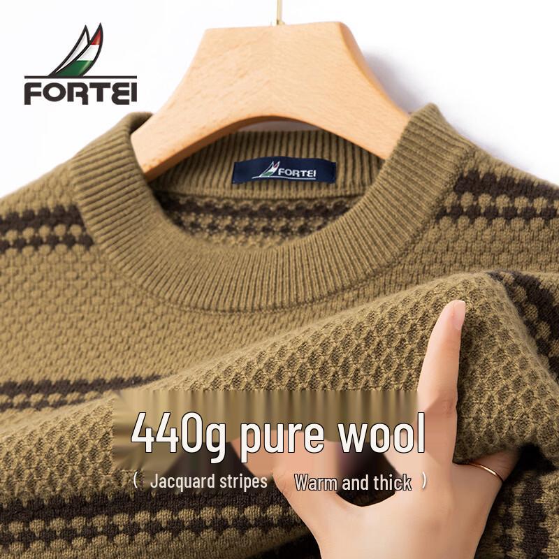 Men s 100% Merino Wool Jacquard Stripe Round Neck Sweater 54