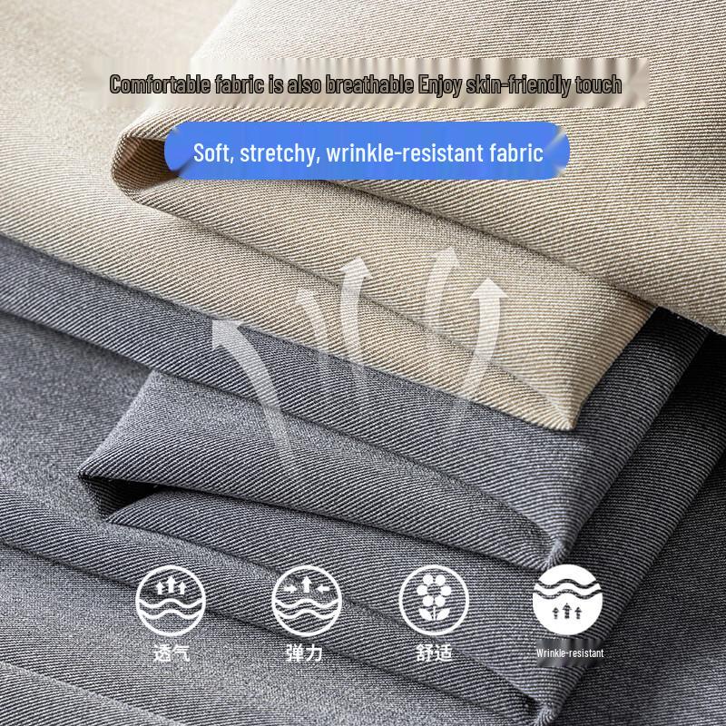 Men's Ice Silk Stretch Straight-Leg Casual Pants