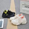 Scarpe da donna – Sneakers