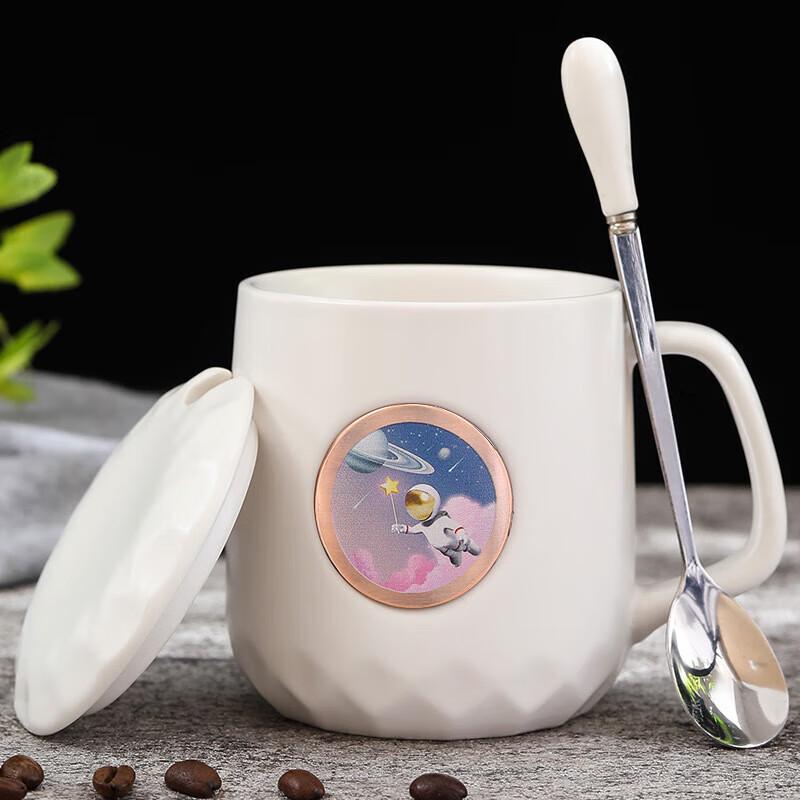

Chaxun Planet Ceramic Mug