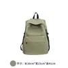Schoolbag Japanese solid color versatile nylon backpack schoolbag female Korean version high school lightweight backpack college students ins