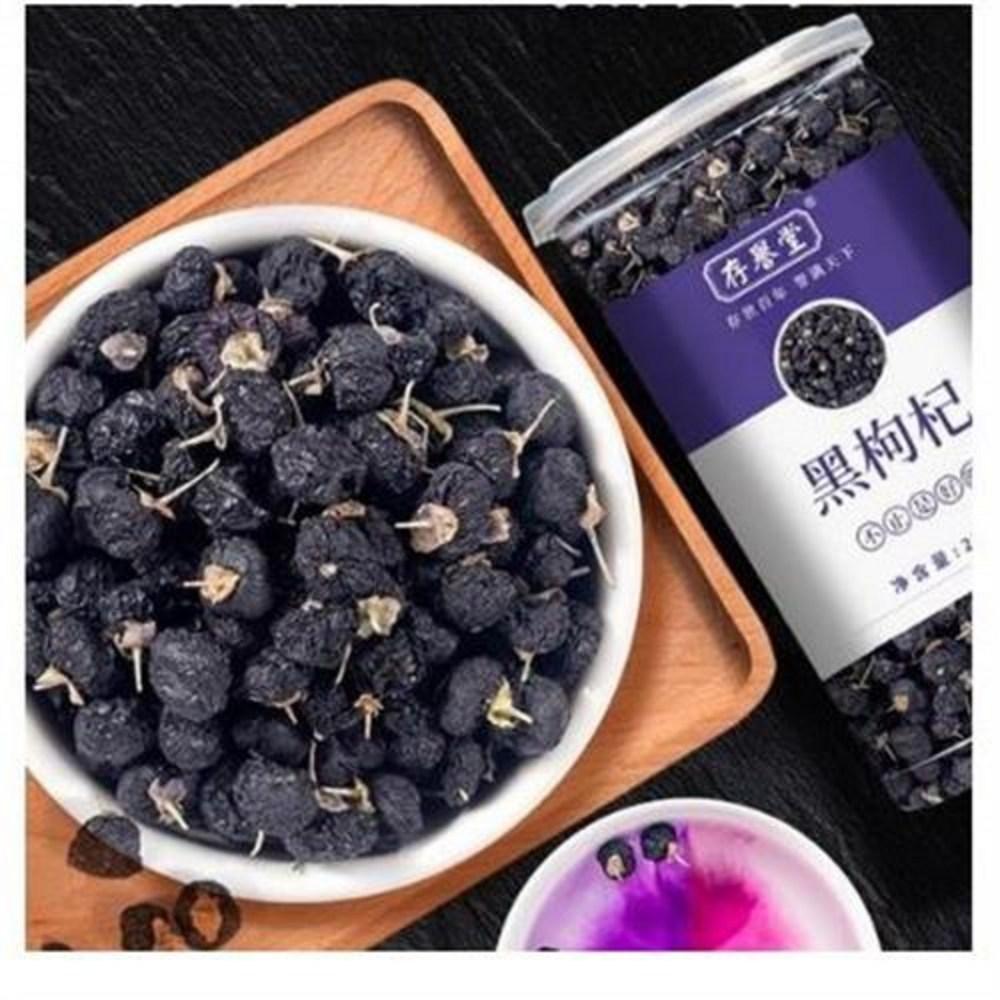 Liu CNC Black Goji Berries 250g X 2 Containers Cheonghae Premium Specialty Black Goji Berries Packaging Subject To Change 250g X 2