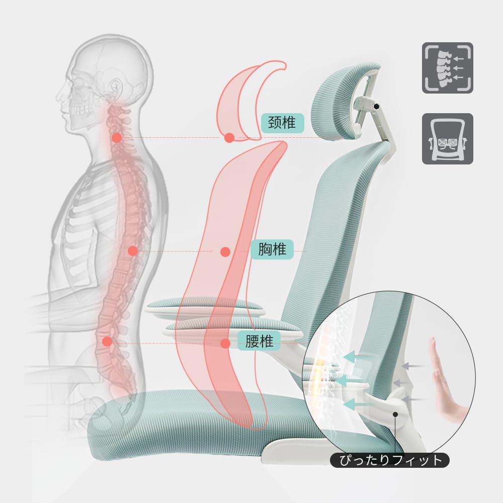 BAJOJAN Y03 Office Desk Ergonomic Computer Movable Lumbar 2D Excellent PC Ergonomic Office Home Study Chair, Chair, Chair, Telework, Tire-Free Chair,