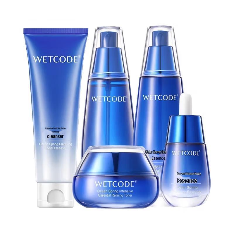 Water Code Ocean Deep Hydration Gift Set