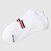 Life Basic Ankle Socks - White QR323ASC71