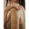 FPF - Perfumer's Fragrance Shower Gel (Skin Desire)
