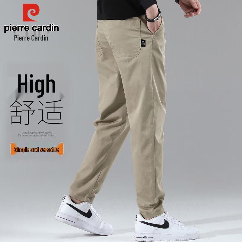 

Pierre Cardin Men s Slim Fit Stretch Business Casual Pants 30