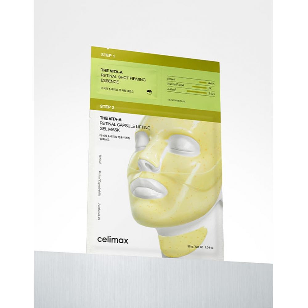 CelimAx The VitA A retinAl Shot Tightening 2 Step Gel mAsk 4 Sheets