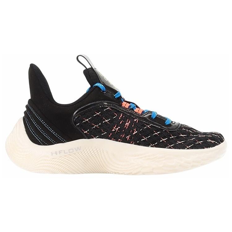 Under Armour Curry 9 'Light Show' Men's 3025684-004