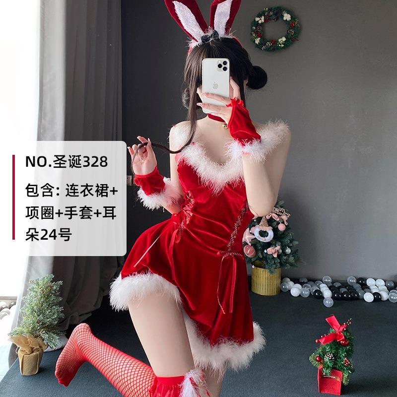Christmas Suit Dress Cos Suit Bunny Sexy Maid Suit Uniform Christmas Women's Themed Valentine's Day Robe