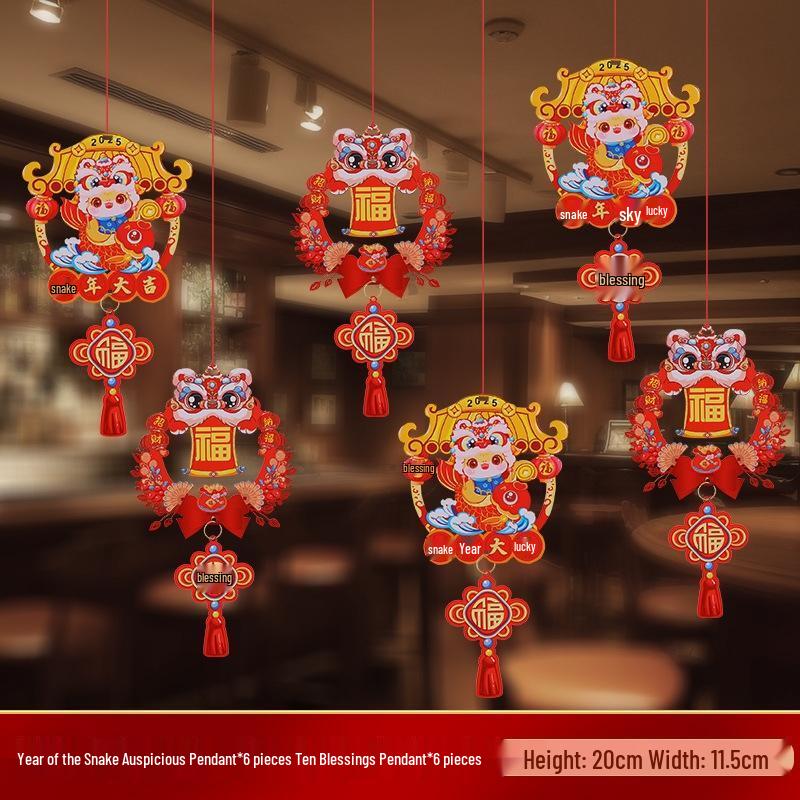 Guraide Chinese New Year Fu Garland & Snake Pendant Set