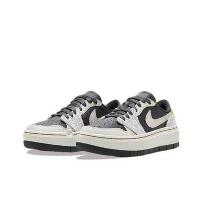 Air Wmns Air Jordan 1 Elevate Low SE Wyjmowane Koraliki DV1494-001