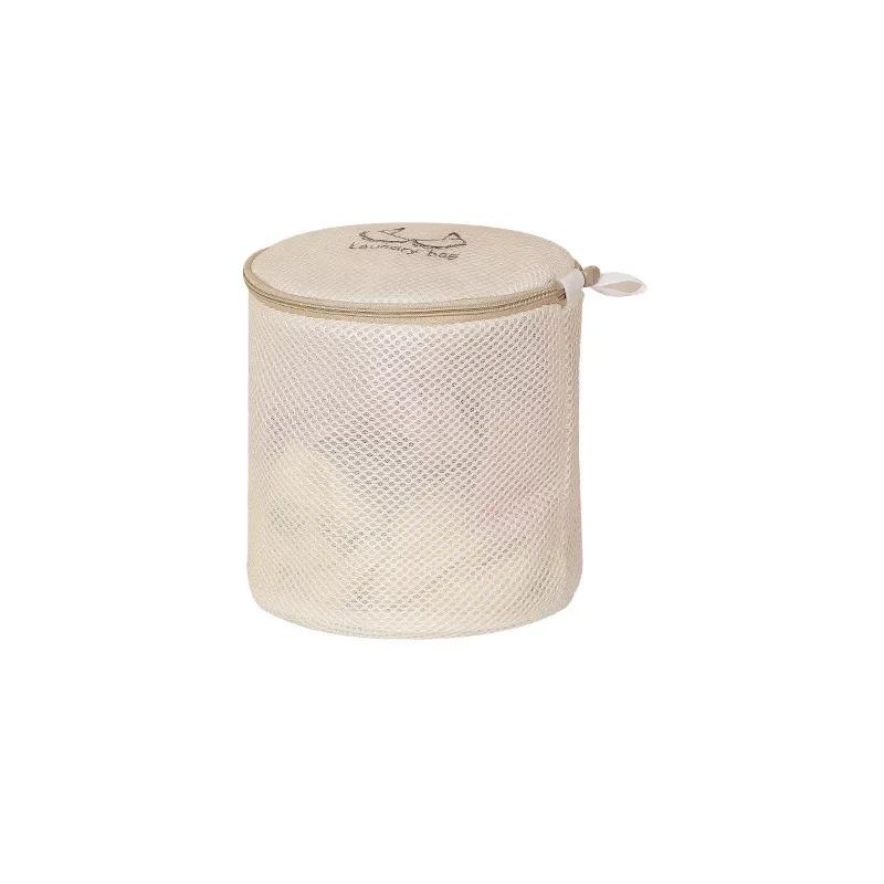 1/7pcs-Laundry Bag Clothing Care Washing Machines Dirty Laundry Basket Woman Bra Clothes Organizer