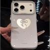 Ins Wind Hollow Love Bow for Apple 17Promax Mobile Phone Case iPhone16 Color Silver IMD Large Hole