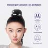 SKYNFUTURE Whitening & Brightening Essence & Lotion Trial Set