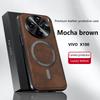 For Vivo X100 Case Magnetic Elegant Leather Wear-Resistant Lens Fully Covered Non-Slip Grip Edge Cover Shell