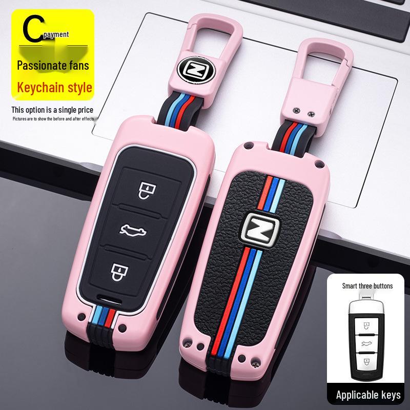 Zotye T600/X5 Damai Z700 Key Case - Full Wrap Metal Shell for T700/T500