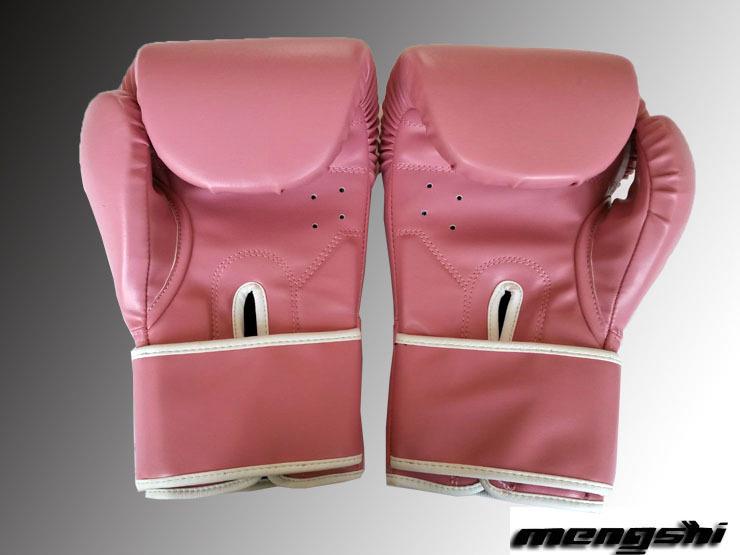 Mengshi Molded Adult Boxing Gloves for Sanda and Taekwondo