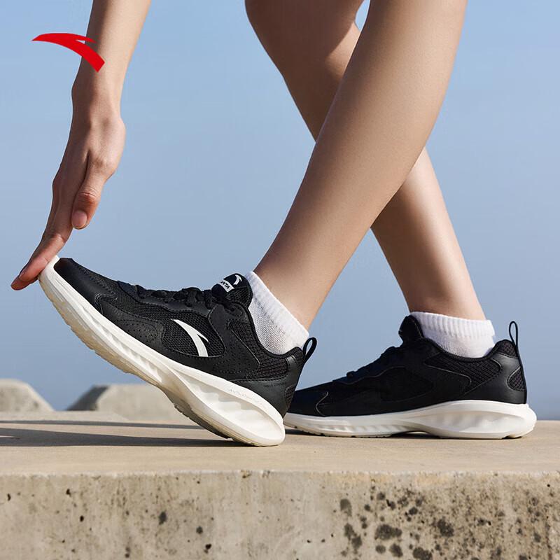 ANTA Women s Mesh Running Shoes