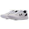Under Armour Essential 'White Black' 3022954-103