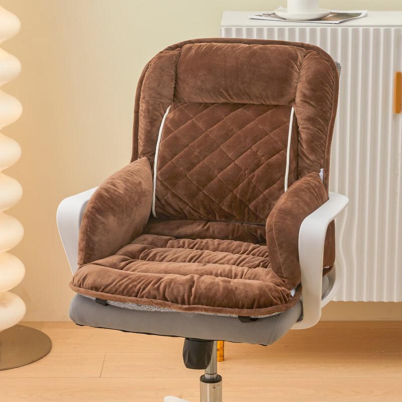 USB Heated Lumbar Support Office Chair Cushion