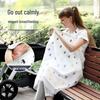 Breathable Cotton Nursing Cover for Discreet Baby Feeding - Summer Anti-Exposure Shawl