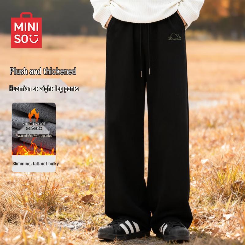 

MINISO Men s Fleece-Lined Straight-Leg Sweatpants XL