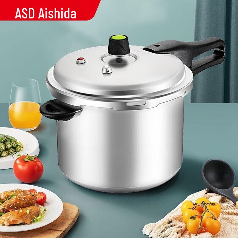 Aishida Aluminum Pressure Cooker 24cm