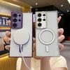 Suitable for Samsung S25 Ultra Mobile Phone Case Transparent Macaron Electroplated Magnetic Charging S24 Anti Fall Soft Shell Jacket