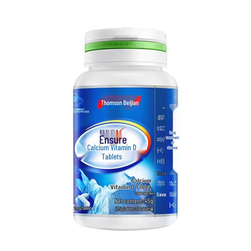 BY-HEALTH Jianlidu Calcium + Vitamin D Tablets