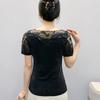Summer Women T-Shirt Chic Sexy Lace Hollow Embroidery Flower Patchwork Mesh Tops Elegant O-Neck Diamonds Short Sleeve Tees