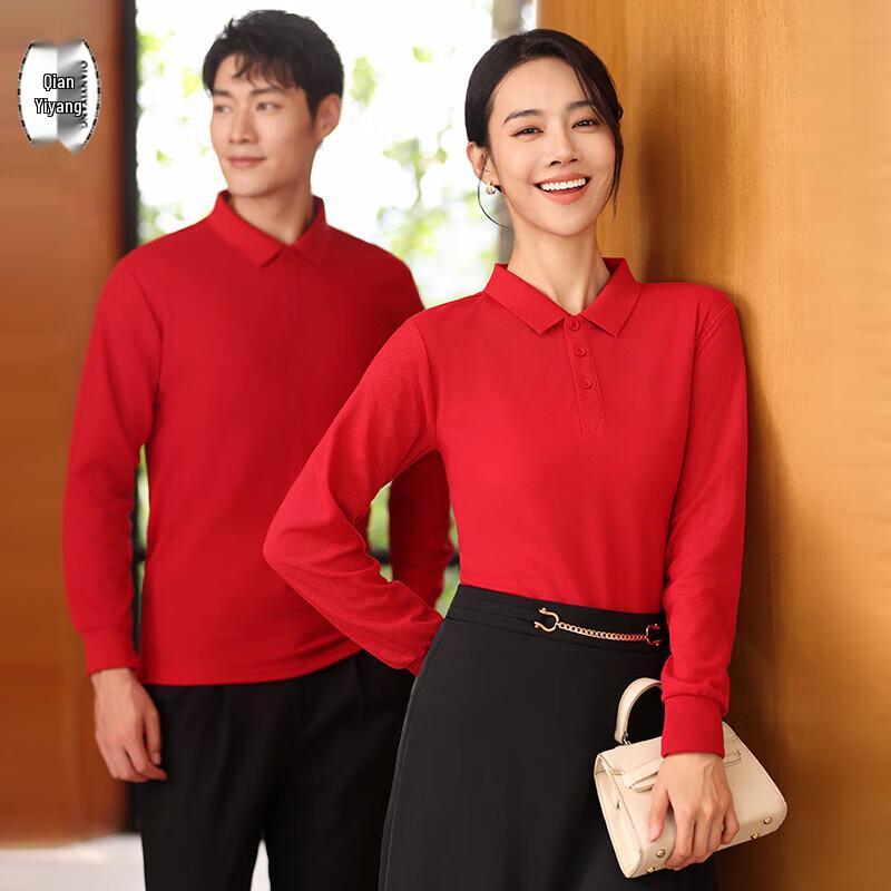 Unisex Short Sleeve Polyester Polo T-Shirt S-7XL