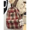 Schoolbag Schoolbag Junior High School Student Plaid Contrasting Color Large Capacity Niche Wind Does Not Collide Girls 1011 New Backpack