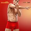 Jianjiang Men's Cotton Anti-Bacterial Boxer Briefs - 3 Pack