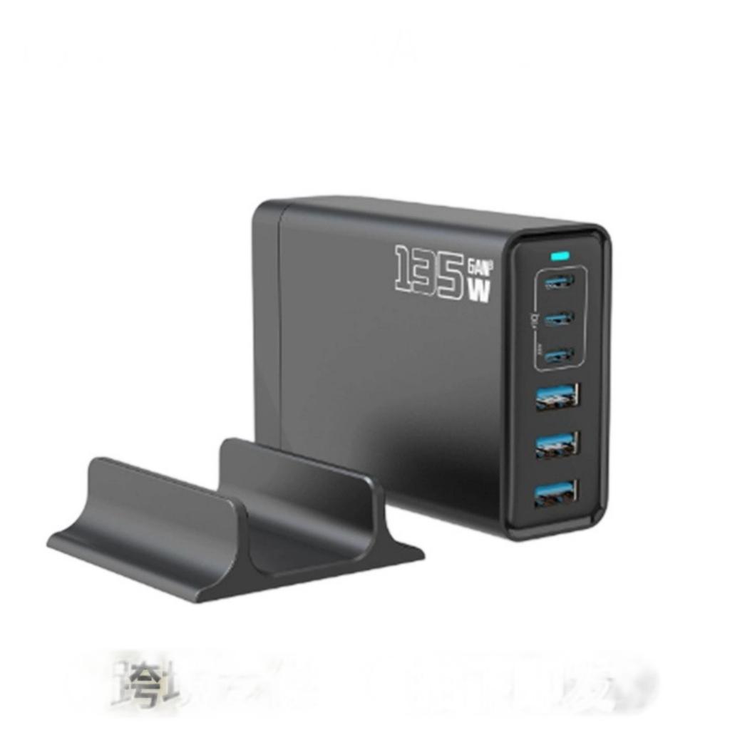 Practical 135W Charging Hub USB Type C Port Automatic Power Adjustment Simultaneous Charging Head for Various Devices