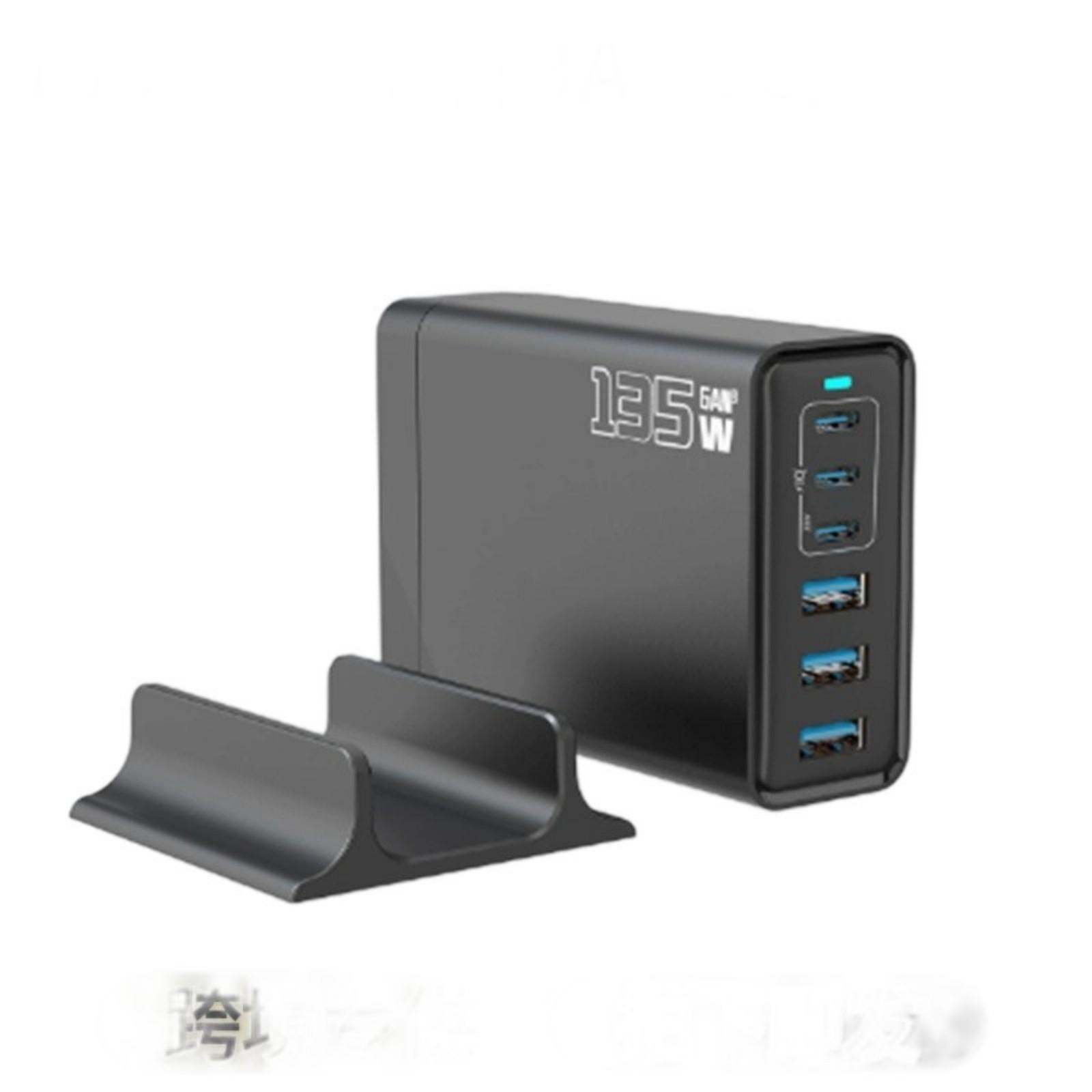 

Practical 135W Charging Hub USB Type C Port Automatic Power Adjustment Simultaneous Charging Head for Various Devices чорний