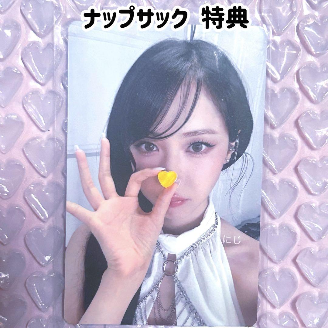 

[USED] VIVIZ NEW LEGACY Knapsack Bonus Trading Card Symbi