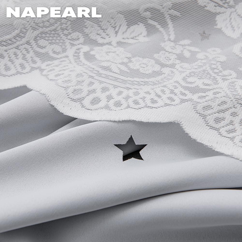 A Set of NAPEARL Grey Hollow Star Blackout Curtain and Lace Sheer Curtains Double-layer Short Curtains for Living Room Bedroom Home Decor