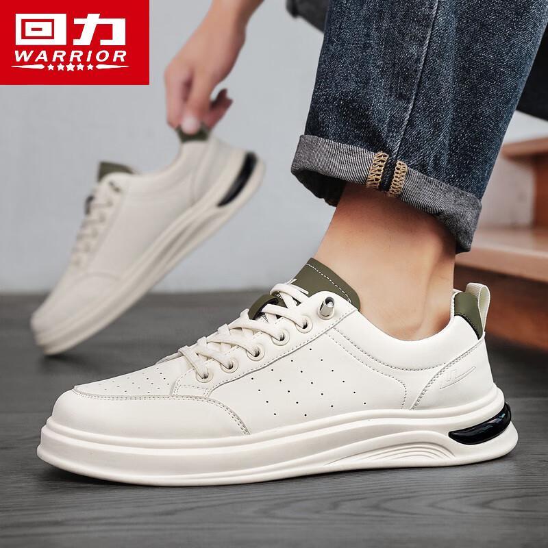 Warrior Men's Slip-On Casual Running Shoes