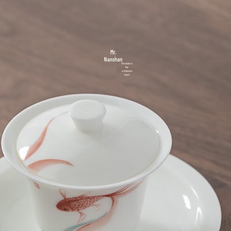 Nanshan Mr. Sujin Lianhua Ceramic Kung Fu Tea Set