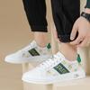 Leichte Luxus-Herrenschuhe Frühling und Sommer Neue High-End-Schuhe Herren-Echtleder Trendige Schuhe Lässige, vielseitige weiße Schuhe
